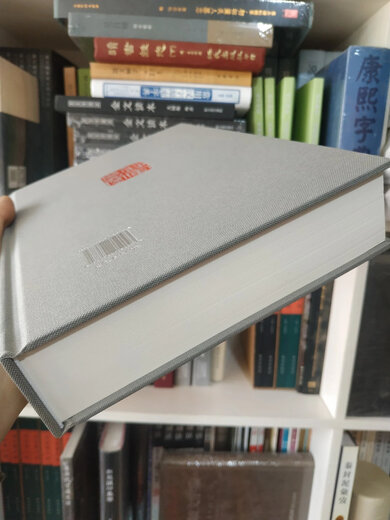 《将军印汇》，万卷出版公司出版，苏涛老师主编，16开精装，544页，收录1020方将军印，680元 将军印汇续编