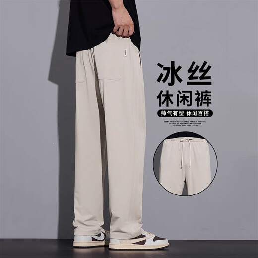 GPEJ ICE SIMM Dünne Freizeithosen für Männer 2025 Sommer Neue Festkörper Sport Männer Hosen gerade lose Taille lange Hosen für Männer 6621 Leichte Khaki xl