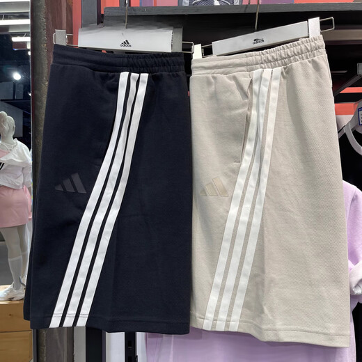 
Adidas men's scimitar pants three stripes twist shorts five-point pants KC3899KC3897 KC3897 S