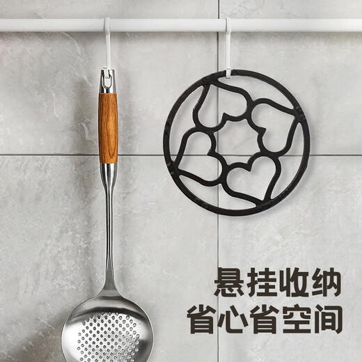 MAXCOOK gas stove holder, pot holder, non-slip milk pot, pan, stove holder, storage rack, universal model MCPJ7657