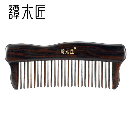 Boîte-cadeau de charpentier bronzé, peigne incrustée en bois d'ébène, SN3519 Soins capillaires et peigne de massage SN3519 Couleur de journal