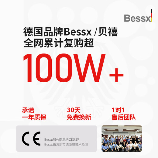 溥畔气动打磨机工业型高速直磨机抛光机刻磨汽动风磨笔 B9230 高速精密工业型羊毛轮