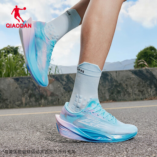 Jordan Flying Shadow PB5.0 sneakers professional marathon racing running shoes carbon plate running shoes for men