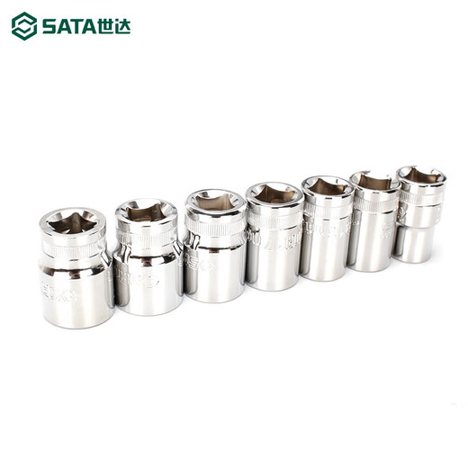 Herramientas SATA SATA Big Flying Ratchet Head de manga de la esquina 12 Cabezo de llave de manga de la manga 13601 13618/32 mm