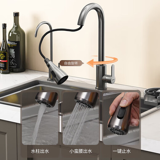 KOHLER nano kitchen sink large single tank gray thickened 304 stainless steel household dish basin 600X450 round faucet package