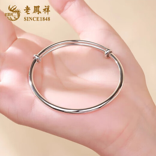 Lao Fengxiang PT950 platinum bracelet for women, platinum bracelet with plain ring, glossy surface, anniversary birthday gift for girlfriend and wife, platinum glossy push-pull bracelet, about 13g