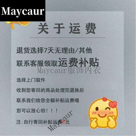 Maycaurd6623'Black Samurai Cool Sleeping Pants du printemps et d'été Simple Trendy Casual Casual Breakable Mesh Pantal