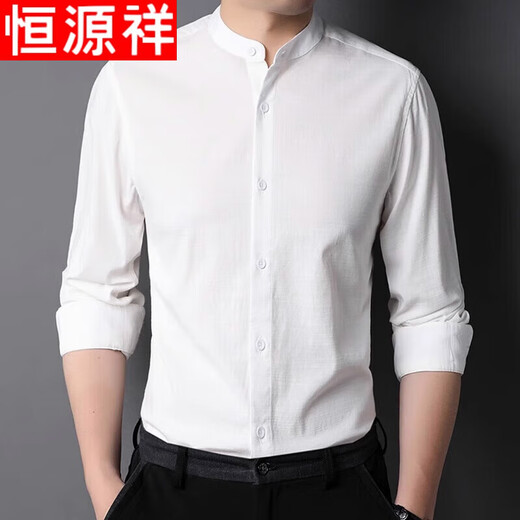 恒源祥高档小立领棉衬衫男2024年春秋长袖衬衣休闲内搭中华领寸衫薄款 9930款黑色 XL 180