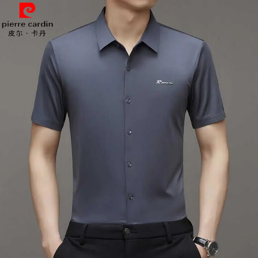 Pierre cardin new men's mulberry silk short-sleeved shirt men Paul middle-aged iron-free casual business loose silk shirt thin style Haqing KYA short-sleeved 9719 S 165/suitable for 100-120 Jin [Jin equals 0.5 kg]