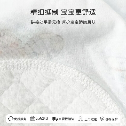 
9i9 baby diapers can be washed pure cotton summer toilet training pants baby study pants piss underwear 2 pairs A24 rainbow
