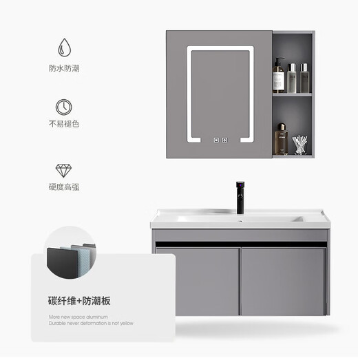 
Pei's [door installation] bathroom cabinet combination smart washbasin ceramic integrated basin small apartment washbasin washbasin light luxury gray 60cm hanging cabinet + mirror cabinet