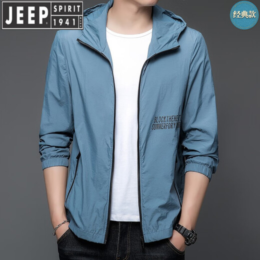 Jeep Spirit Suncreen Vêtements pour hommes Summer Summer Outdoor Ice Silk Hooded UV Spread Suncing Clothing For Hommes pour hommes N9928 Green clair 3xl 190 170-185Jin [Jin est égal à 0,5 kg]