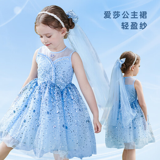 Disney Love Elsa Girls Princess Skirt New Dress Girls Summer Clothes Female Summer 2026 New Children's Clothes