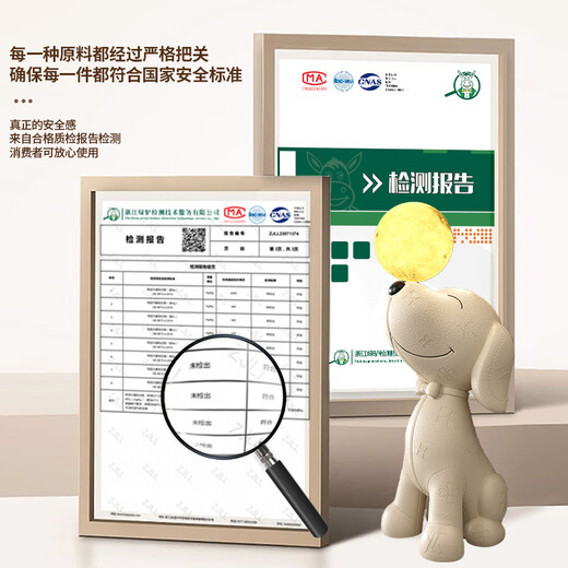 Chuxiang Beagle floor-standing ornaments Moon lamp piggy bank audio living room TV cabinet home accessories housewarming gift Leather-patterned Beagle floor-standing ornaments