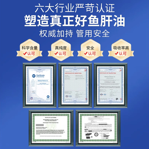 FOR BECARED ONE cod liver oil pills soft capsules for eye protection, eyesight improvement, dry eyes, blurred eyes, fatigue, children, adults, middle-aged and elderly teenagers, 2 cycles, imported original cod liver oil, middle-aged and elderly adults, buy 1 shot and 5 bottles