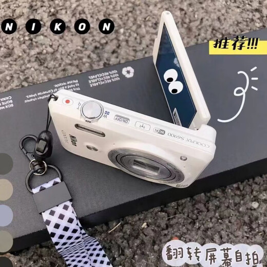 拍立得相机摄相机录像数码相机复古卡片机智能健康 H-6白色[8倍+音乐+录像+双摄+补 128G高速内存卡+皇冠礼盒