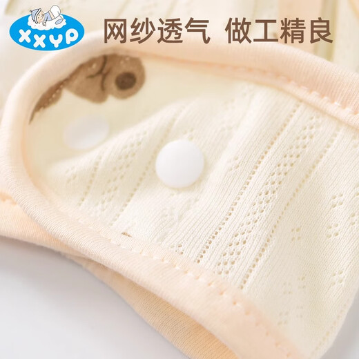 Shushoo Youpin Baby Sommerwindel-Befestigungsgurt reines Baumwollwaschableer-Maschen-Tasche und atmungsaktive Windelhosen Trainingshosen Klettverschluss Cookie Bären 2 Pack + Gaze Windel * 5 [XL-Code] Geeignet für 24-30 Jin [Jin gleich 0,5 kg]