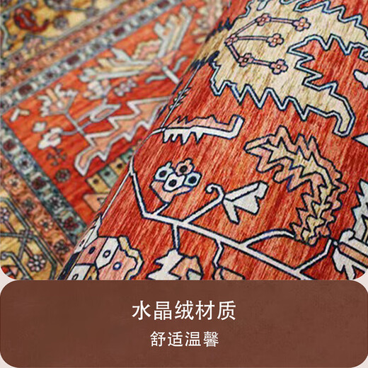 KAYE Ethnic Style Bohemian Carpet Sofa Living Room Coffee Table Blanket Thick Disposable Light Luxury High-Quality Bedroom Bedside Blanket BS-T31 120x160 cm