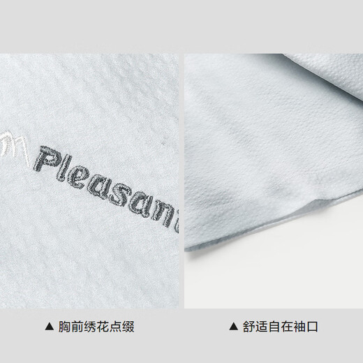 HLA Hailan Home Rilbing Rilbing Men Men Men Summer 25 Smile Jacquard Fashion Shirt Men Men