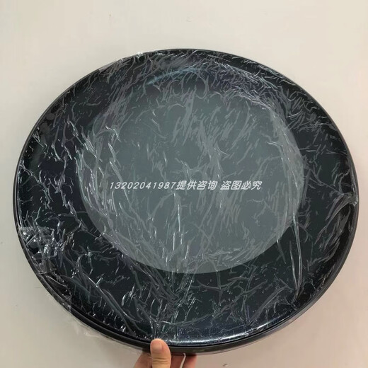 
Kezhitu suitable for drum washing machine door cover EG8014BDX59SDU1 frame EG10014BDX59SU1 case frame