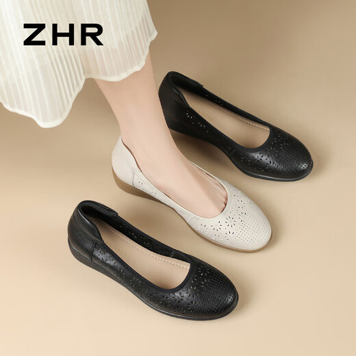 ZHR wedge single shoes for women hollow breathable summer women's shoes lightweight and simple boat shoes for women KM33 beige 38