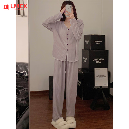 LMCK日系睡衣女春秋季带胸垫香芋紫长袖开衫可外出新款家居服套装 长袖#9921#紫色带胸垫 2XL