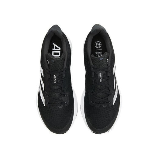 Adidas Neutral Adizero Sl Chaussures de course HQ1349 36