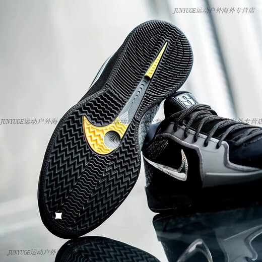 
Nike (NIKE) Sabrina 2 Sabrina men and women's actual basketball shoes for autumn torsional cushioning FQ7376 Black Silver FZ1517-001 Spot 36.5