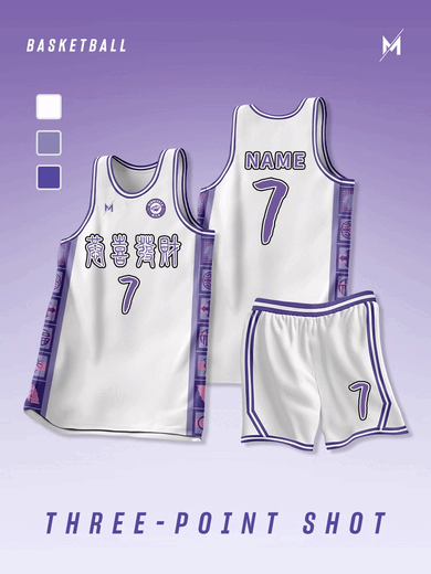 2024新款篮球服套装男女定制大学生美式速干球衣训练比赛队服订制 719-白粉(美式款) L(建议身高165-170CM)