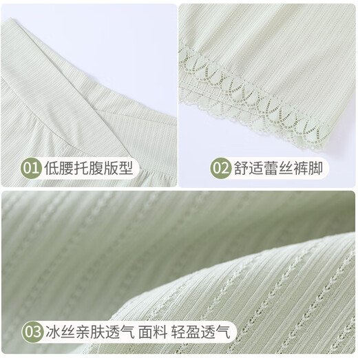 Jingqi (joyncleon) Pantalon de sécurité des femmes enceintes