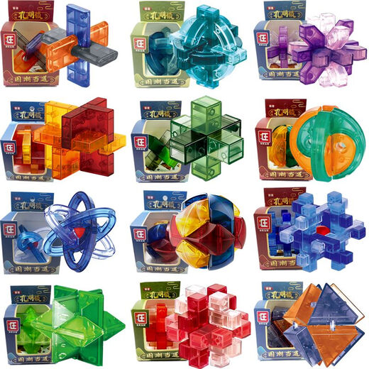 LUBAN LOCK TOL SET PLUS CADEAUX POUR LES ENFANTS AGED 3 à 12 ans, jouets intellectuels pour les élèves du primaire, les anneaux et les balles de déverrouillage variables, le coffre-cadeau de 9 pièces