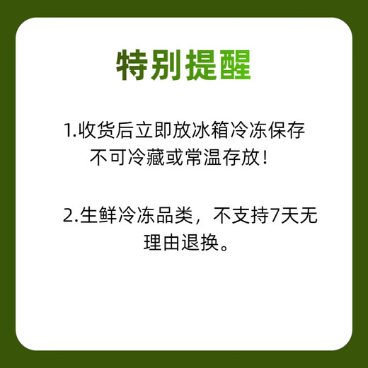 2025 Fresh Cordyceps Fresh Cordyceps Sinensis Authentic freshly dug Cordyceps sinensis fresh grass shipped directly from the origin by SF Express Tibetan fresh Cordyceps 0.8-0.9 grams 30 pieces each get 2 pieces shipped by SF Express