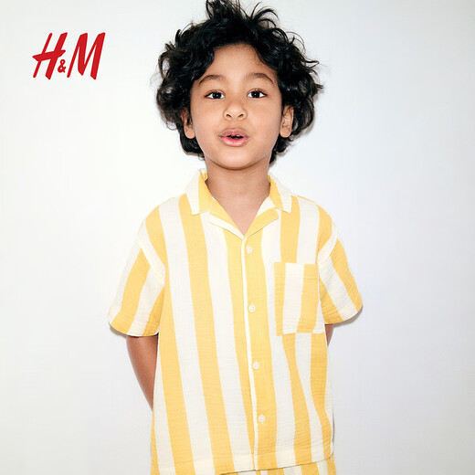 H&M Children's Clothing Children's Boys' Shirt Spring Fashion Cuban Collar Muslin Shirt 1274050 Light Turquoise 120 120/64