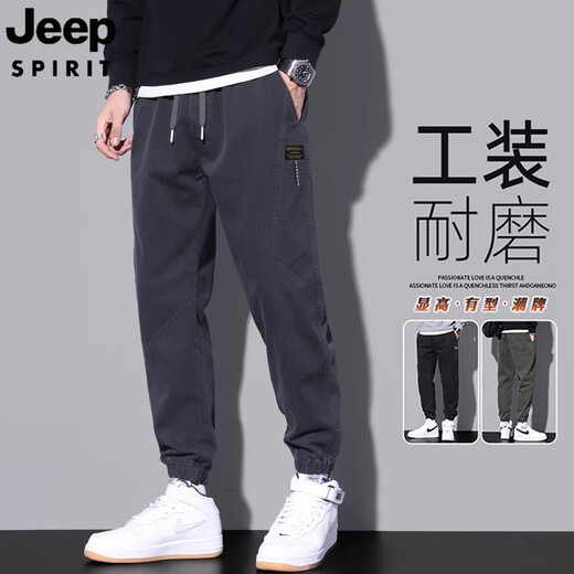 Jeep Spirit Jeep American Working Jeans Männer 2025 Sommer Lose Krawatte Harun Casual Hosen Männer Frühling und Sommer 9859 Black M.