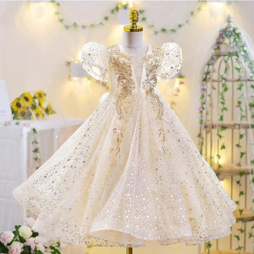 Yuanyouling 7611 girls' dress summer dress 2024 summer dress princess dress fashionable performance dress wedding gift champagne color 829 long style match 110