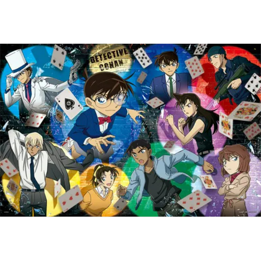 Pupan Conan Personaje Puzzle Detective Conan Puzzle 3000/1000/500/300/108 Versión para adultos Puzzle Searchlight (1000P) 12611s