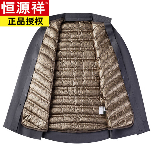 Hengyuanxiang Winter Thickened Removable Liner Warm Down Shirt Men's Jacket Goose Down Shirt Men's Dad's Winter Clothes Navy Goose Down 1789 4XL 190/44 Recommended 180-210 Jin Jin equals 0.5 kg