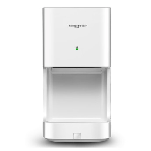 Intel Hansa Handtrockner Vollautomatischer Induktion Trocknen Mobiltelefon Badezimmer Handgebläse Trockner Toilettenhandtrockner 3889 Weiß/Durchstürzt
