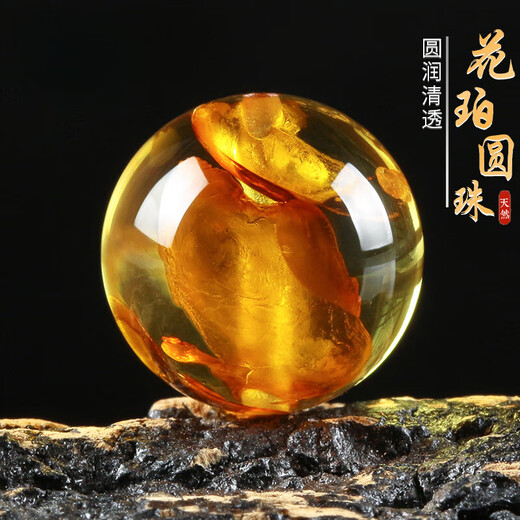 Chuxu Natural Flower Amber Beads Single Amber Beeswax Bracelet Men's Star and Moon Bodhi Beads Accessories Wenwan Buddha Beads Spacer Beads 6mm/piece (small hole)