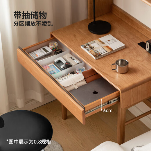 Genji Muyu solid wood desk small apartment study desk cherry wood simple computer desk home desk with drawer desk + shelf (80*50*168cm) without chair