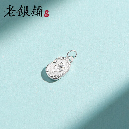 Wuyue Old Silver Shop pure silver 999 tulip accessories simple and versatile sterling silver ins style small accessories