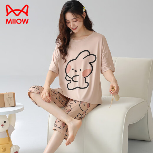 Catman (Miiow) 200Jin [Jin equivale a 0.5 kg] Pantalones de manga corta de algodón pijama de tamaño extra grande para mujeres en el verano MM LOLE 220Jin [Jin iguala 0.5 kg] 240Jin [Jin equivale a 0.5 kg] 6xl establecido QDX719# Panentes cortados cortos M [80-100Jin [Jin igualar]