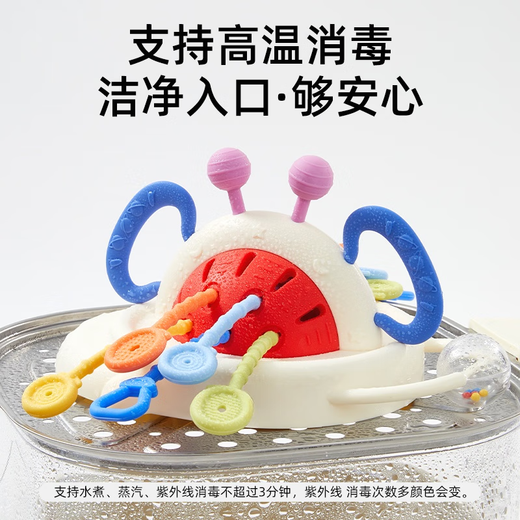 婴儿抽抽乐拉拉乐宝宝0一1岁手指精细儿童吸盘餐椅玩具 汽车抽抽乐(多重玩法)