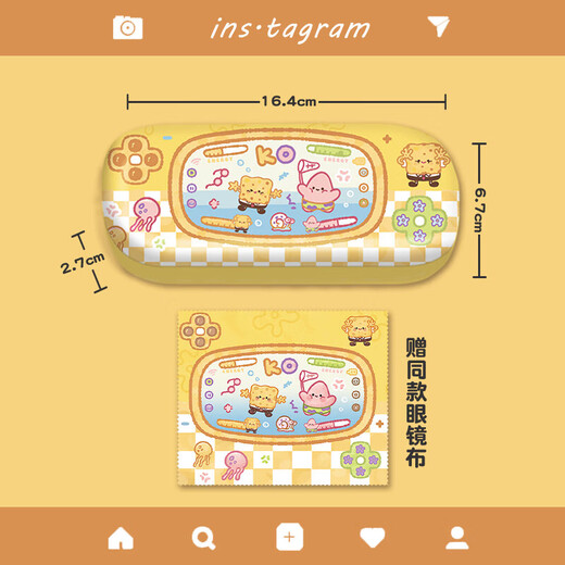 Cute round glasses box portable women's anti-pressure and fall eye box high-value game machine puppy kibbean round glasses box free mirror cloth-game machine sponge