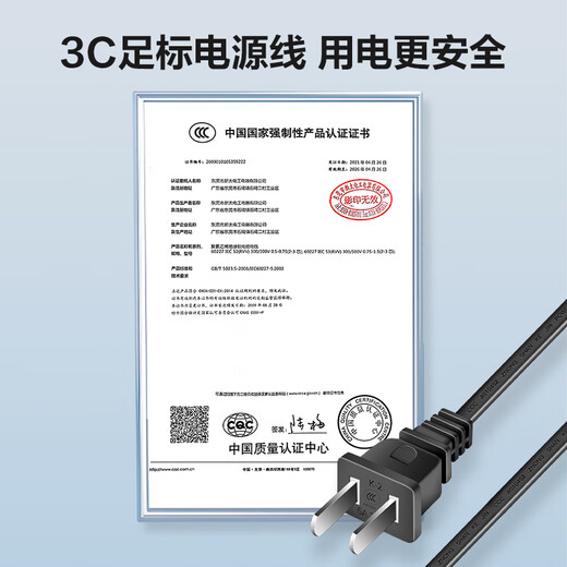 Deli hot code artifact hot cigarette code hot code ironing pen scraping code removal heat transfer electric soldering iron household professional hot hole intelligent fast heating constant temperature 60w constant temperature internal heating type