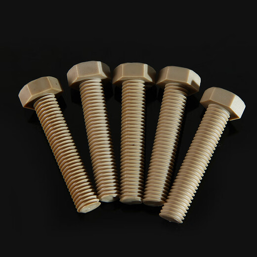 Lexiao PEEK high-strength plastic external hexagonal screws M2M3M4M5M6M8 insulated strong acid and alkali resistant and high temperature resistant bolts M10*60 (Quantity 5)
