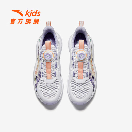 ANTA Children's Sandals Men's and Women's Big Children's Shoes 2025 Summer New Overbearing Frame Shoes Sports Shoes Baotou Beach Sandals Girls White/Yangxu Purple-6 33