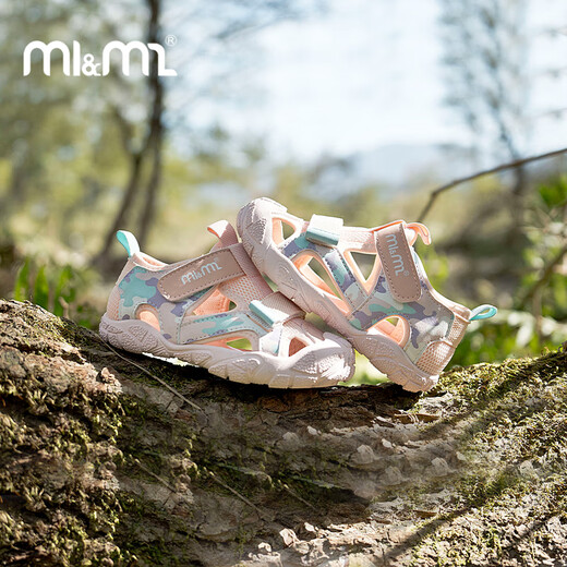 M1&M2 Spanish children's shoes, children's camouflage sandals, summer soft-soled toe-cap beach shoes for boys and girls, mesh non-slip functional shoes, khaki size 27, suitable for feet 16~16.5cm long