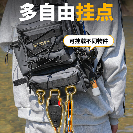 Camper Lure Bag Backpack Single Shoulder Crossbody Bag Multifunctional Fishing Bag Fishing Gear Rod Bag Fishing Storage Bag Samurai Black - Single Shoulder Backpack Naked Bag + Bait Box