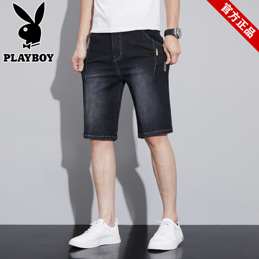 Playboy Brand Men's Denim Shorts minces cultures de cinq points 2025 Été Nouveau style élastique élastique droit à 5 points pantalons 681 bleu 32